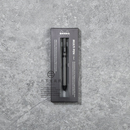 P-289 | RHODIA ScRipt MULTI PEN 3in1 限定版 (鈦金屬)