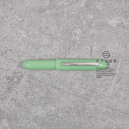 P-293 | HIGHTIDE penco 輕量子彈筆 0.7mm (薄荷綠)