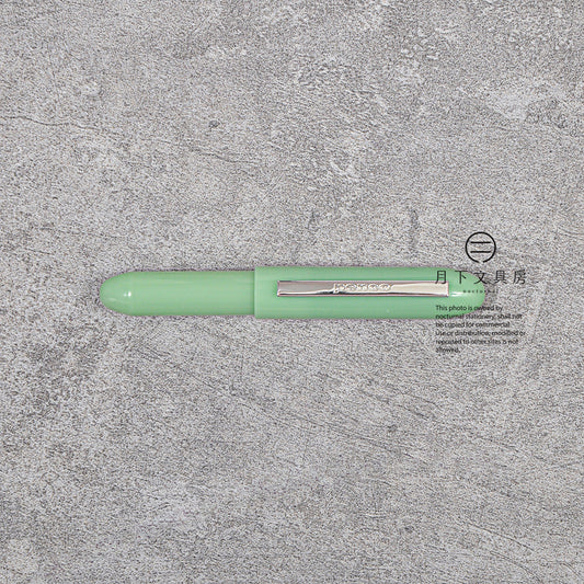 P-293 | HIGHTIDE penco 輕量子彈筆 0.7mm (薄荷綠)