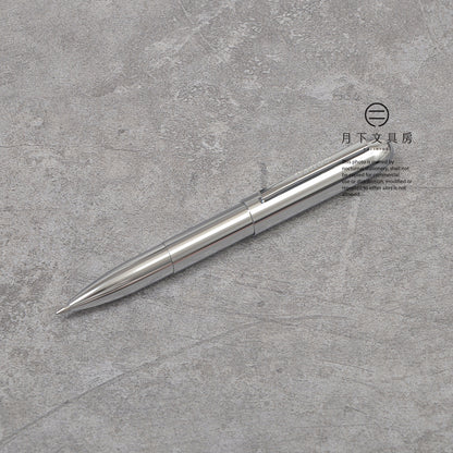 P-294 | HIGHTIDE penco 金屬子彈筆 0.7mm (銀色)