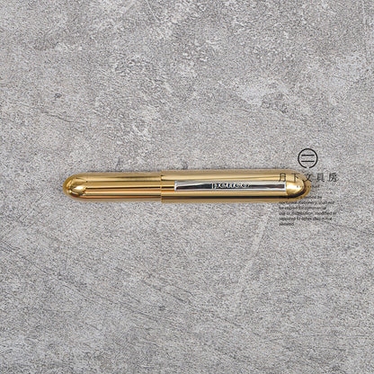 P-295 | HIGHTIDE penco 金屬子彈筆 0.7mm (金色)