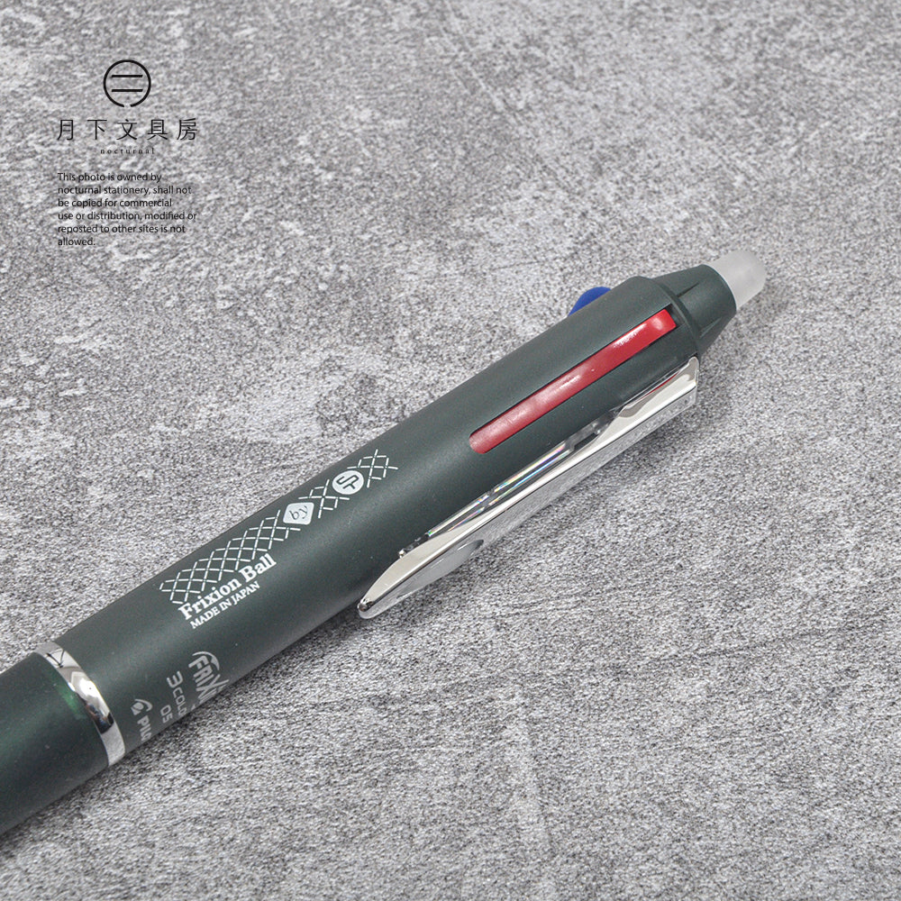 P-297 | CRAFT DESIGN TECHNOLOGY 3in1 擦擦筆