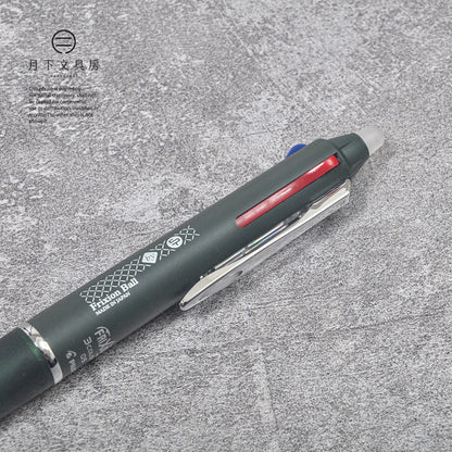 P-297 | CRAFT DESIGN TECHNOLOGY 3in1 擦擦筆