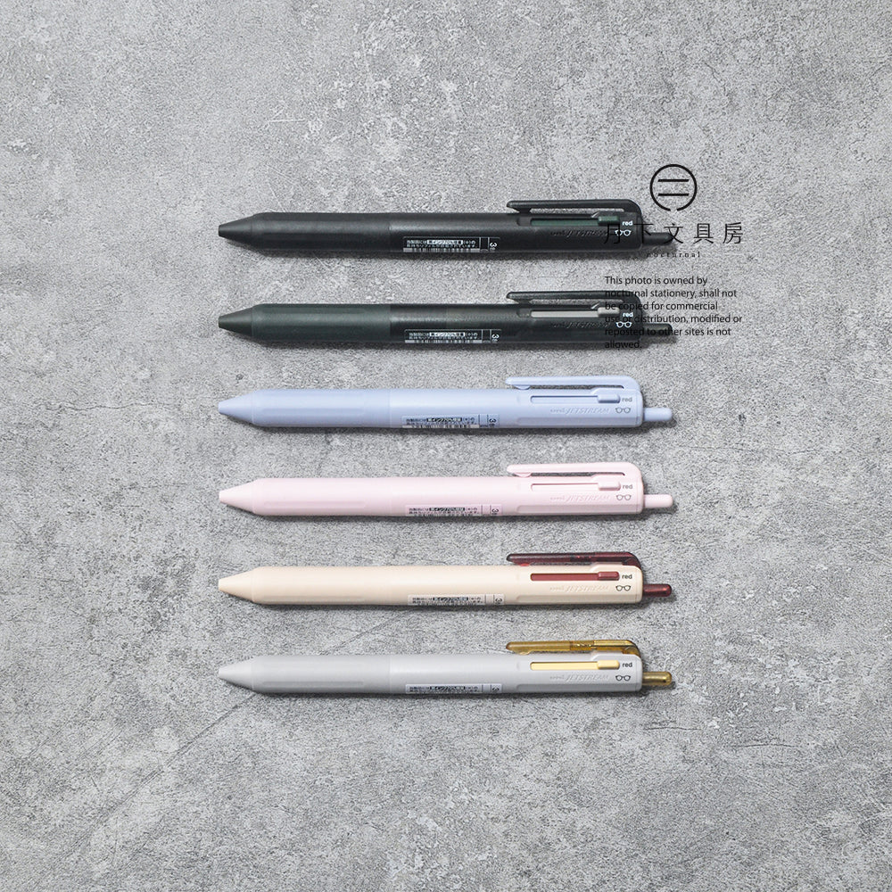 P-300 | UNI JETSTREAM x Zoff 3色限定原子筆