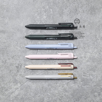 P-300 | UNI JETSTREAM x Zoff 3色限定原子筆