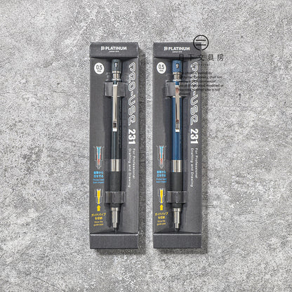 P-302 | PLATINUM PRO-USE 231 限量版鉛芯筆