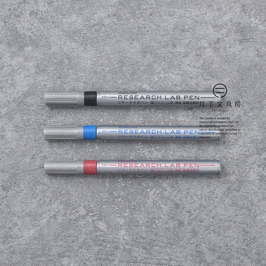 P-303 | KOKUYO Research Lab Pen 油性筆 (黑/藍/紅)