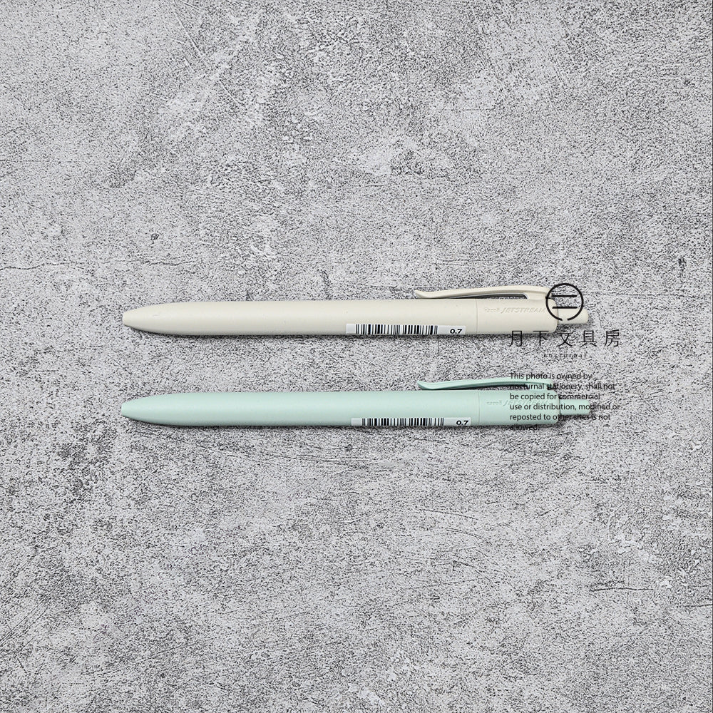 P-304 | UNI JETSTREAM Marine Plastic 海洋塑膠原子筆 0.7mm (限定版)