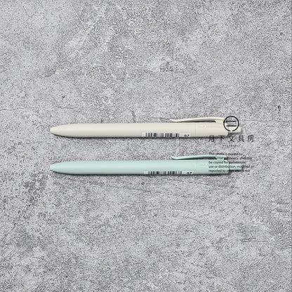 P-304 | UNI JETSTREAM Marine Plastic 海洋塑膠原子筆 0.7mm (限定版)