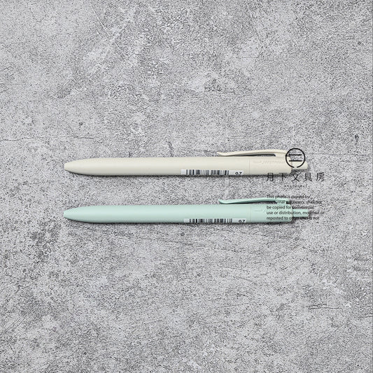 P-304 | UNI JETSTREAM Marine Plastic 海洋塑膠原子筆 0.7mm (限定版)
