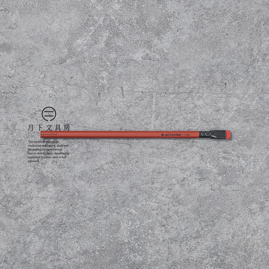 P-310 | BLACKWING VOLUME 746 鉛筆 (限量版)