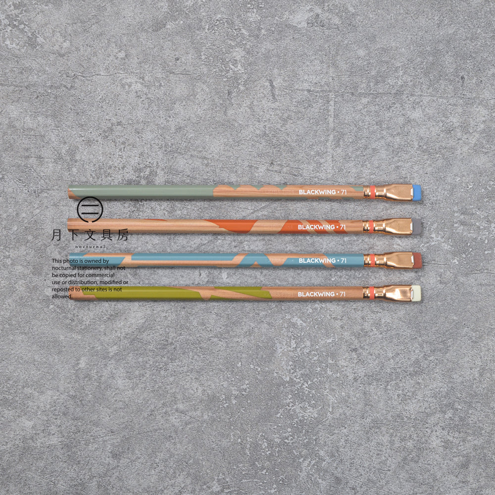 P-311 | BLACKWING VOLUME 71 鉛筆 (限量版)