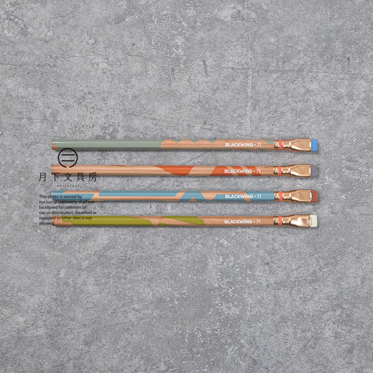 P-311 | BLACKWING VOLUME 71 鉛筆 (限量版)