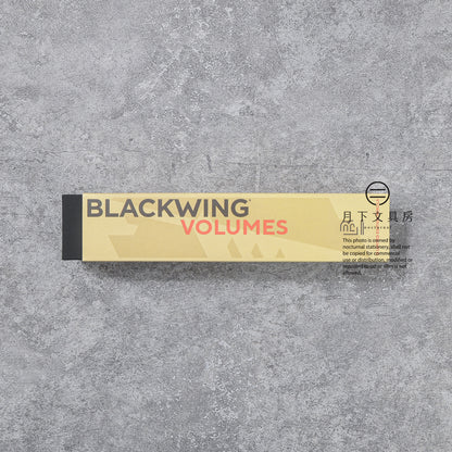 P-311 | BLACKWING VOLUME 71 鉛筆 (限量版)