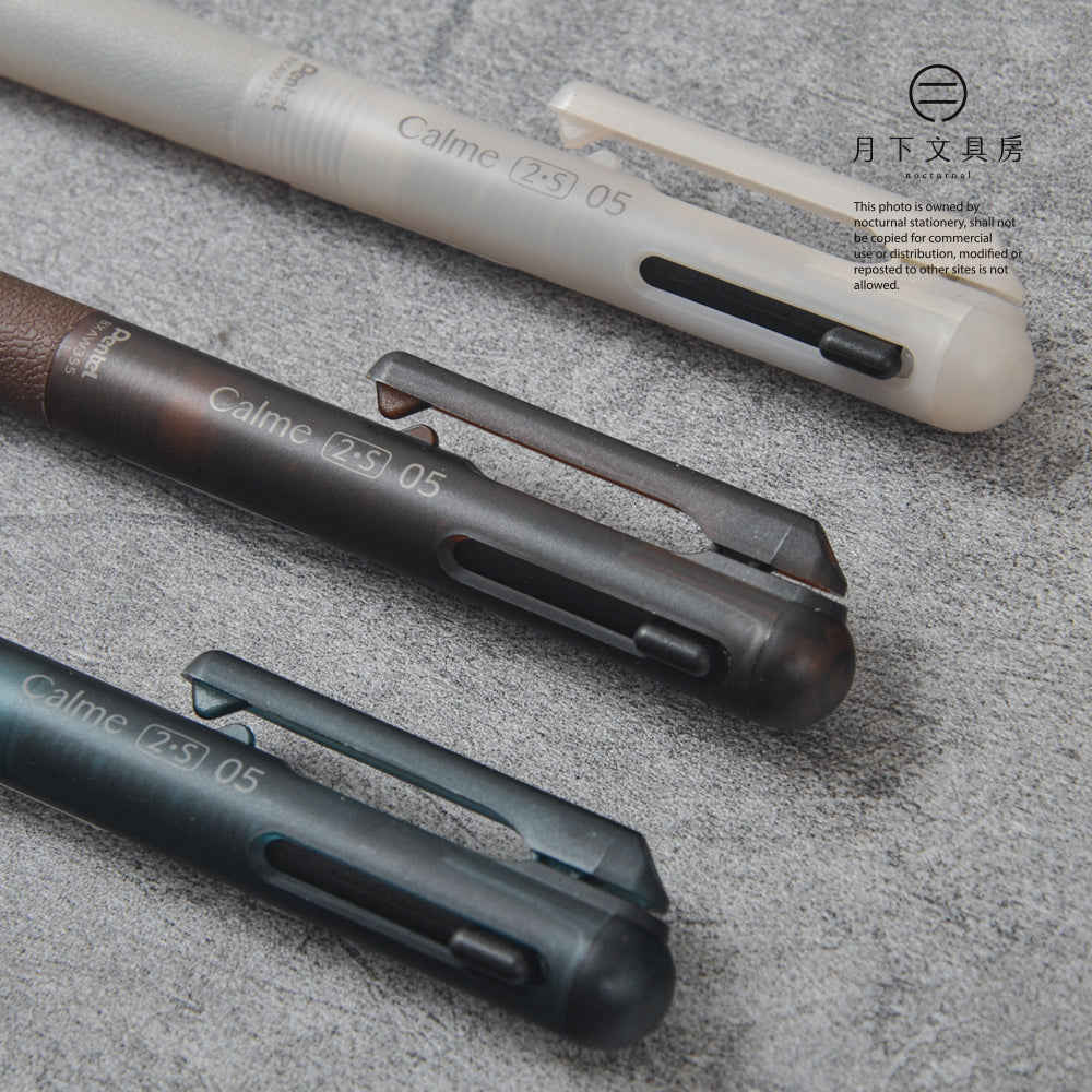 P-314 | PENTEL Calme Relaxed Frost Series 2+1 多功能筆 0.5mm (限定版)