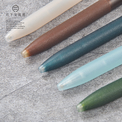 P-317 | PENTEL Calme Relaxed Frost Series 原子筆 0.5mm (限定版)