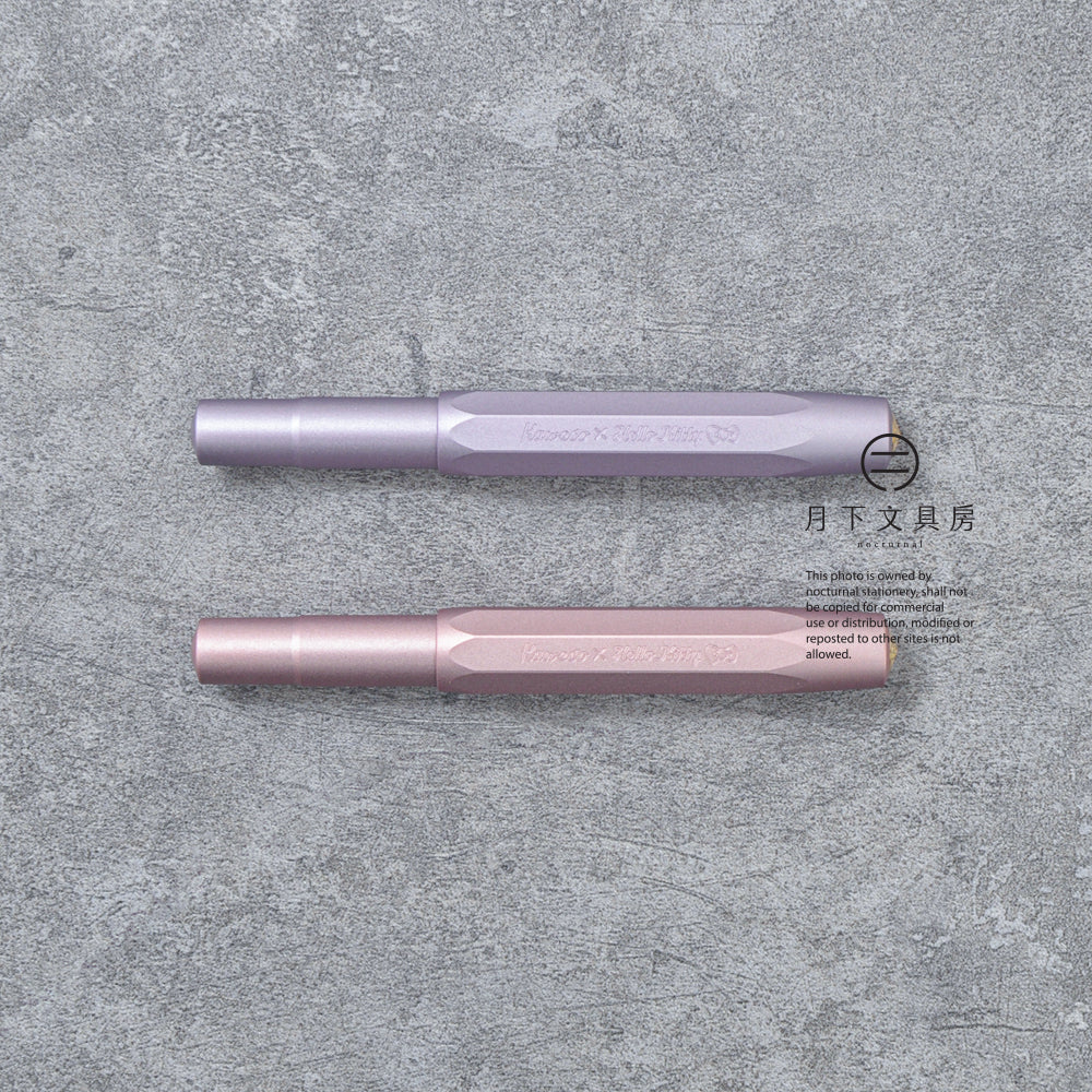 P-323 | KAWECO x Hello Kitty AL Sport 50週年限定鋼筆 (F)