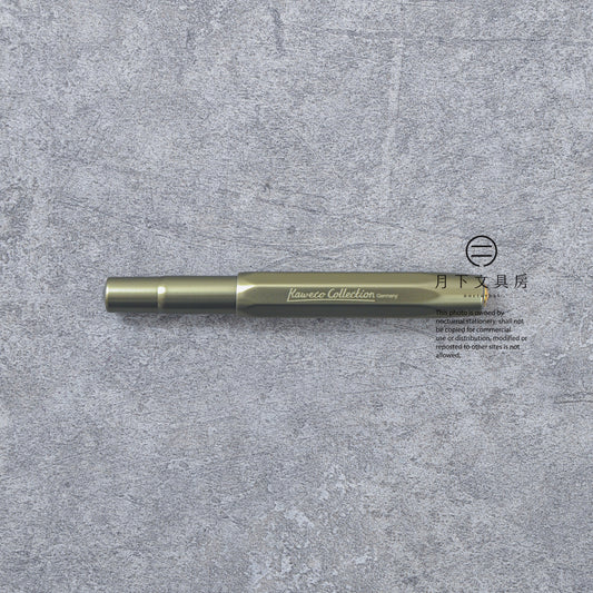 P-325 | KAWECO COLLECTION Olivine 袖珍鋼筆 (F)