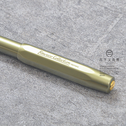 P-325 | KAWECO COLLECTION Olivine 袖珍鋼筆 (F)
