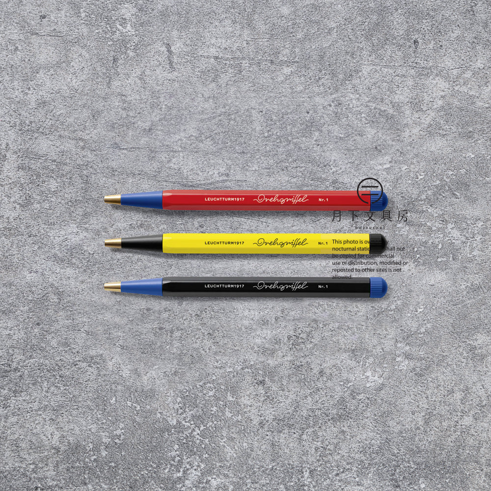 P-327 | LEUCHTTURM1917 Drehgriffel Nr. 1 旋轉原子筆 Bauhaus Edition