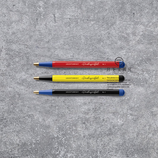 P-327 | LEUCHTTURM1917 Drehgriffel Nr. 1 旋轉原子筆 Bauhaus Edition