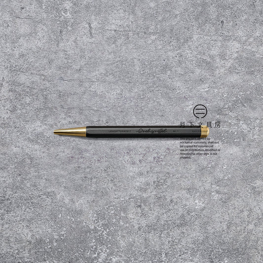 P-328 | LEUCHTTURM1917 x BULLET JOURNAL Drehgriffel Nr. 1 旋轉原子筆 0.5mm