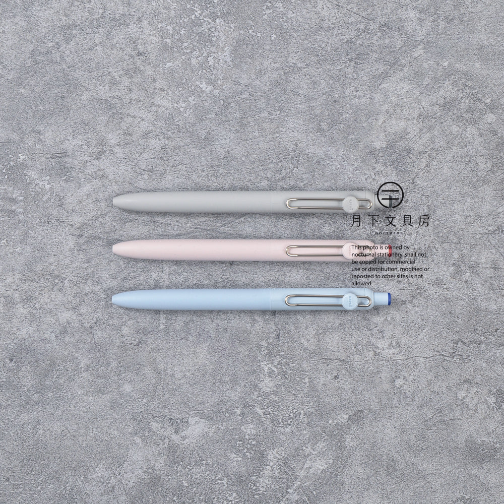 P-348 | UNI uniball ZENTO Basic Model 水性原子筆 0.38mm / 0.5mm / 0.7mm