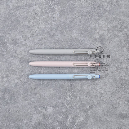 P-348 | UNI uniball ZENTO Basic Model 水性原子筆 0.38mm / 0.5mm / 0.7mm