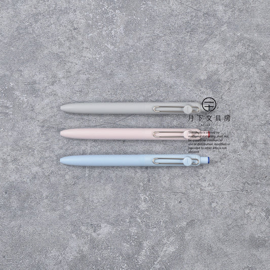 P-348 | UNI uniball ZENTO Basic Model 水性原子筆 0.38mm / 0.5mm / 0.7mm