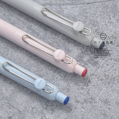 P-348 | UNI uniball ZENTO Basic Model 水性原子筆 0.38mm / 0.5mm / 0.7mm