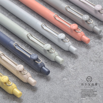 P-349 | UNI uniball ZENTO Standard Model 水性原子筆 0.38mm / 0.5mm