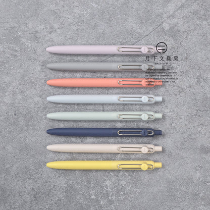 P-349 | UNI uniball ZENTO Standard Model 水性原子筆 0.38mm / 0.5mm