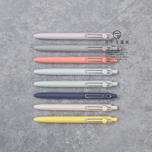 P-349 | UNI uniball ZENTO Standard Model 水性原子筆 0.38mm / 0.5mm
