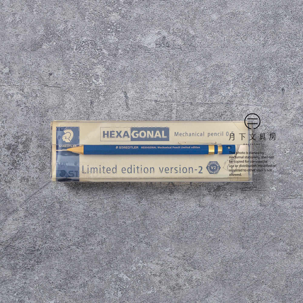 P-338 | STAEDTLER HEXAGONAL 0.5mm 六角金屬鉛芯筆 V.2 皇家藍金限量版