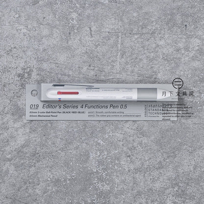 P-341 | STALOGY 4 FUNCTIONS PEN (白色)