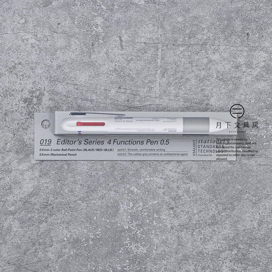 P-341 | STALOGY 4 FUNCTIONS PEN (白色)