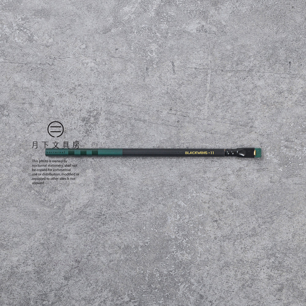 P-347 | BLACKWING VOLUME 11 鉛筆 (限量版)
