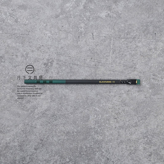 P-347 | BLACKWING VOLUME 11 鉛筆 (限量版)