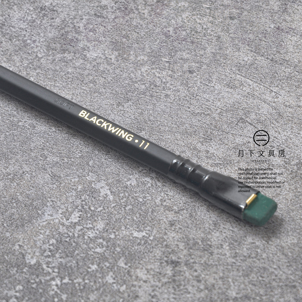 P-347 | BLACKWING VOLUME 11 鉛筆 (限量版)