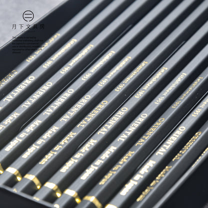 P-365 | ORIENTAL SANGYO TWELVE BLACK PENCILS 限量鉛筆套裝