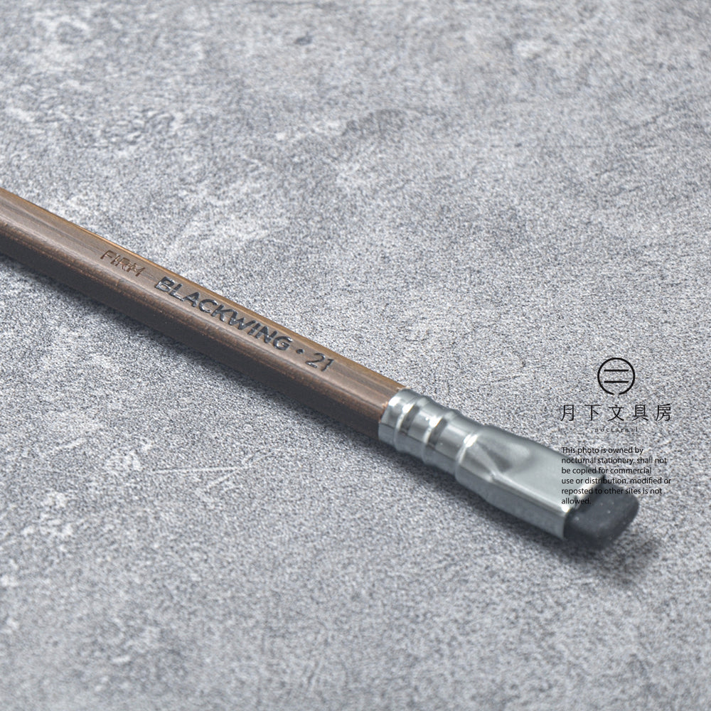 P-389 | BLACKWING VOLUME 21 鉛筆 (限量版)
