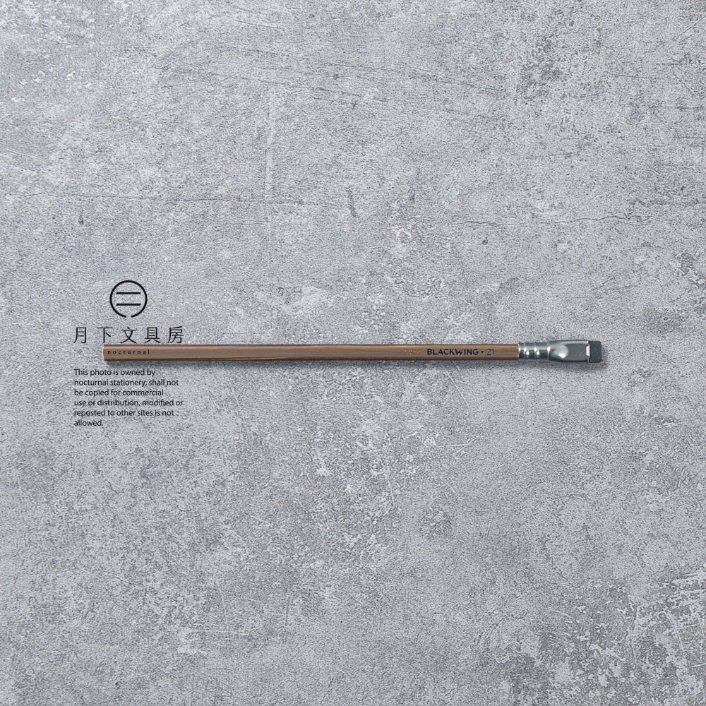 P-389 | BLACKWING VOLUME 21 鉛筆 (限量版)