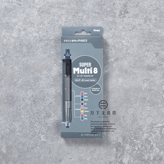 P-399 | PENTEL SUPER Multi8 8in1 便攜多功能筆連替芯套裝