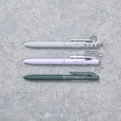 P-405 | PENTEL Calme 靜音油性原子筆 新色 0.5mm