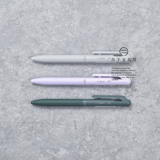 P-405 | PENTEL Calme 靜音油性原子筆 新色 0.5mm