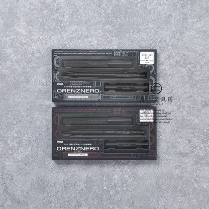 P-408 | PENTEL ORENZNETO 限量版套裝