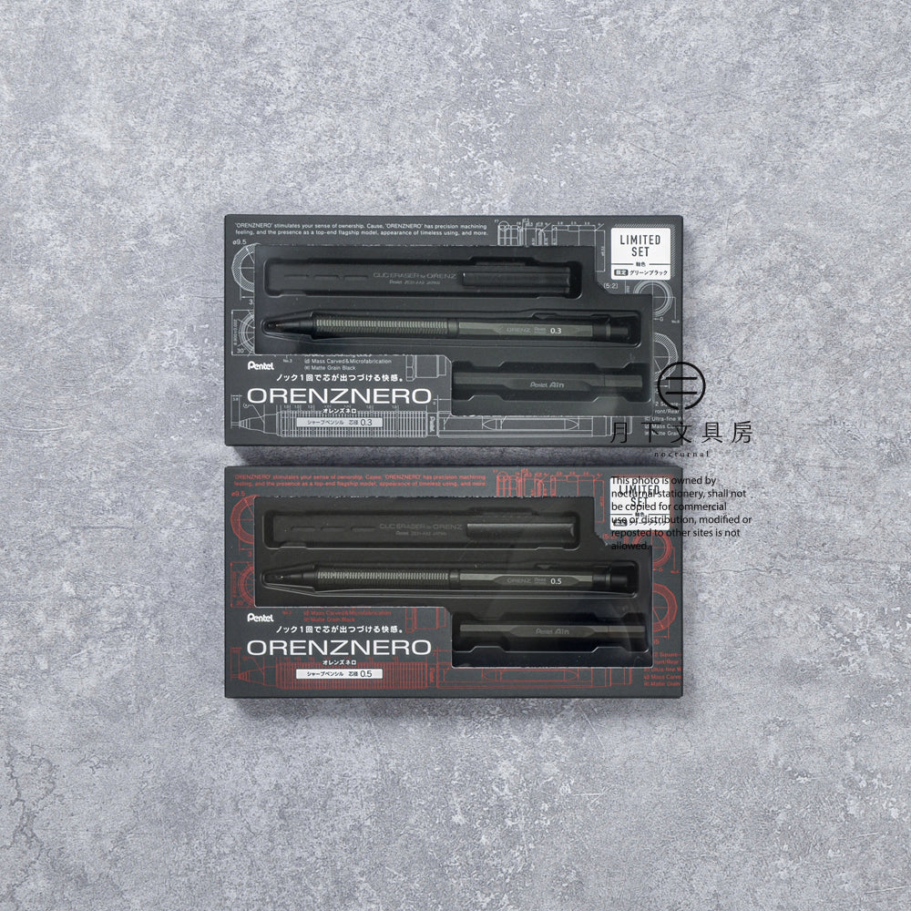 P-408 | PENTEL ORENZNETO 限量版套裝