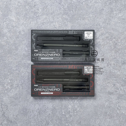 P-408 | PENTEL ORENZNETO 限量版套裝