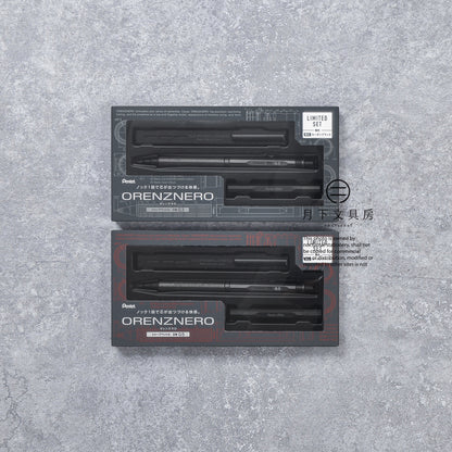 P-408 | PENTEL ORENZNETO 限量版套裝