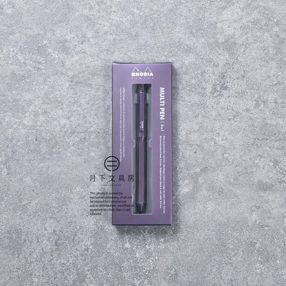 P-409 | RHODIA ScRipt MULTI PEN 3in1 限定版 (茄紫色)